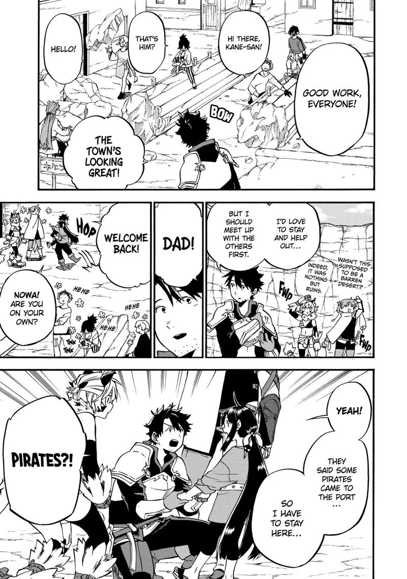 Good Deeds Of Kane Of Old Guy Chapter 39 - Page 23 in English