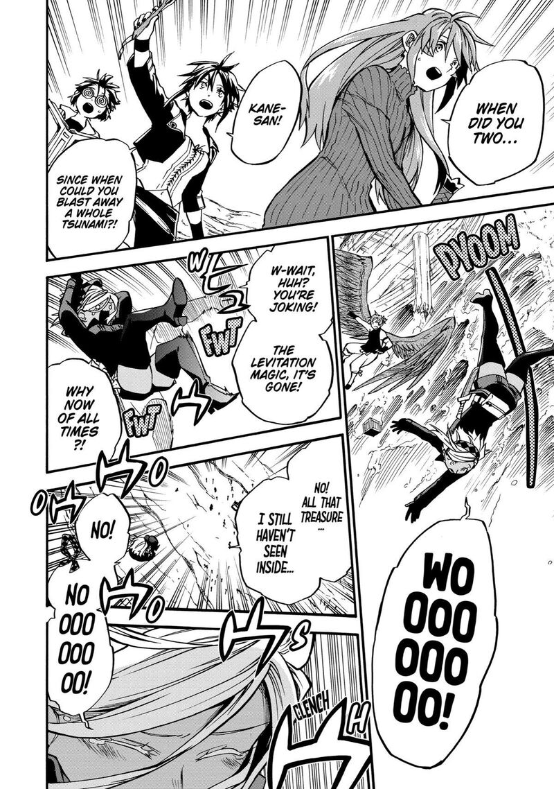 Good Deeds Of Kane Of Old Guy Chapter 39 - Page 31 in English