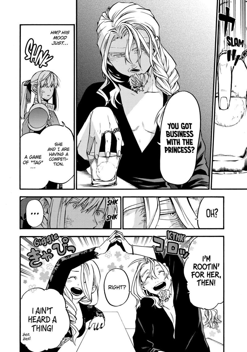 Good Deeds Of Kane Of Old Guy Chapter 39 - Page 4 in English