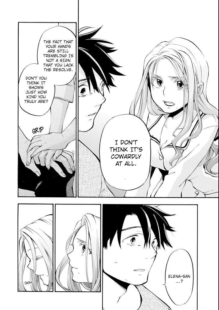 Good Deeds Of Kane Of Old Guy Chapter 4 - Page 18 in English