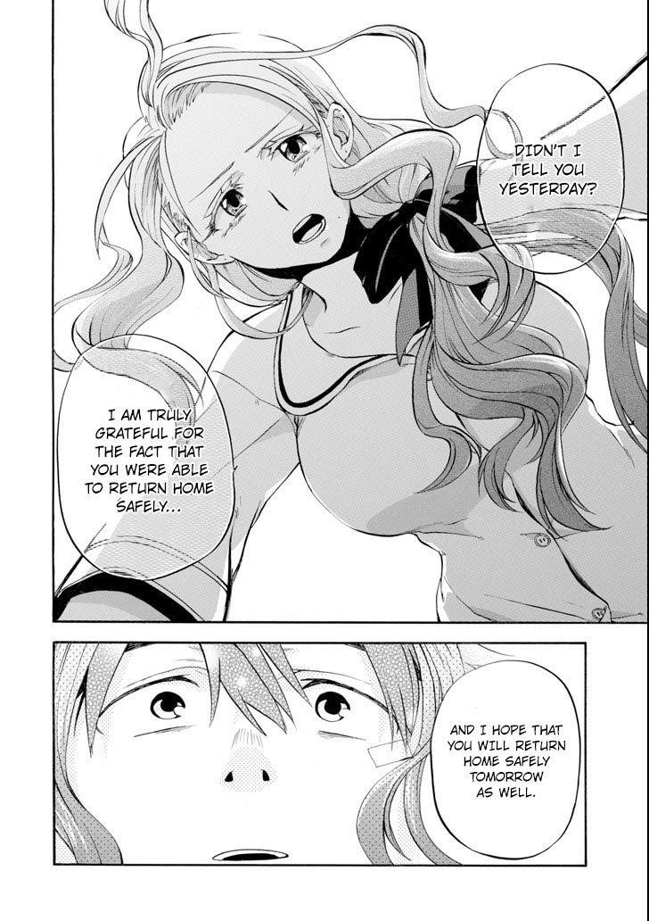 Good Deeds Of Kane Of Old Guy Chapter 4 - Page 20 in English