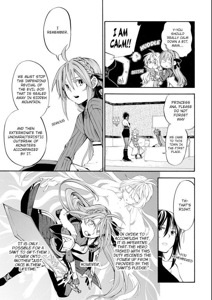 Good Deeds Of Kane Of Old Guy Chapter 4 - Page 25 in English