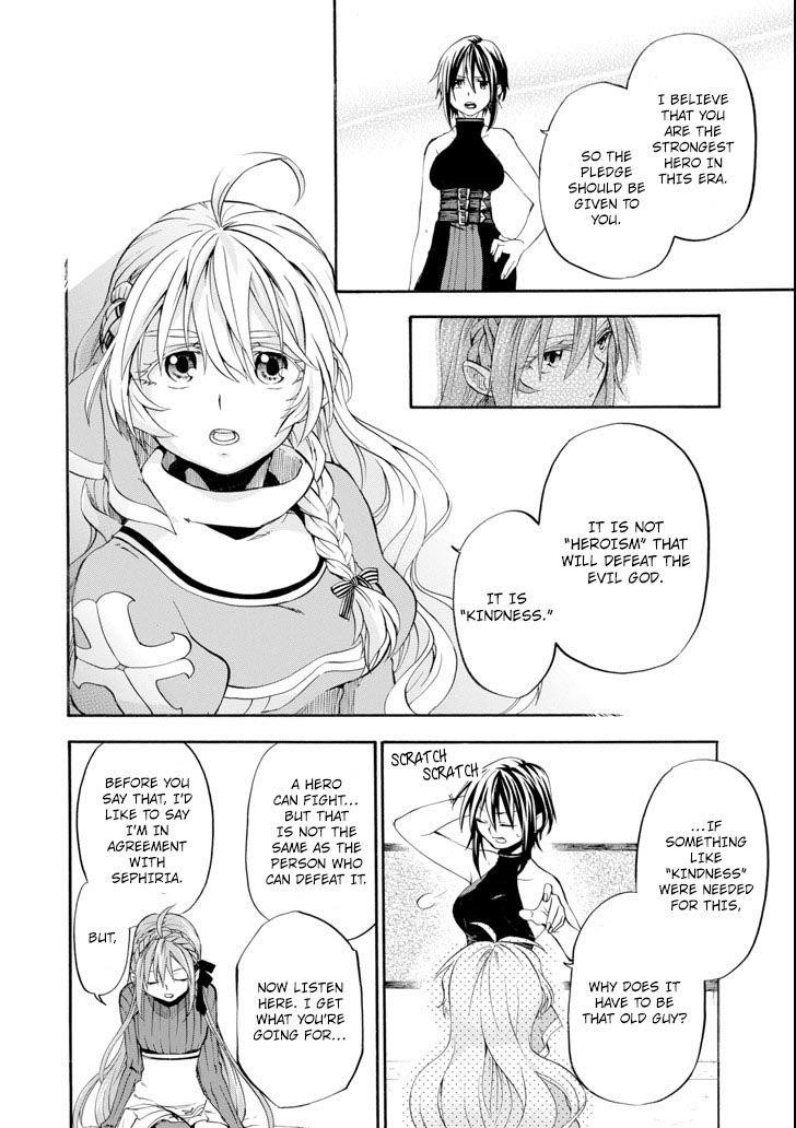 Good Deeds Of Kane Of Old Guy Chapter 4 - Page 26 in English