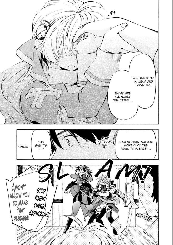 Good Deeds Of Kane Of Old Guy Chapter 4 - Page 7 in English