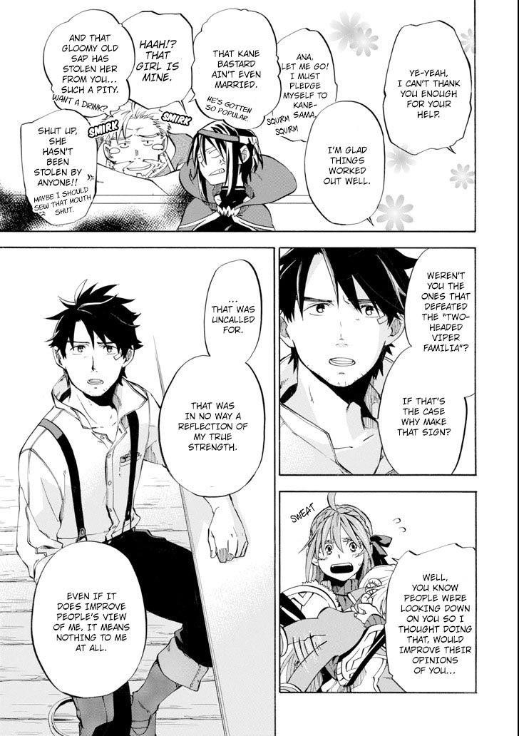 Good Deeds Of Kane Of Old Guy Chapter 4 - Page 9 in English