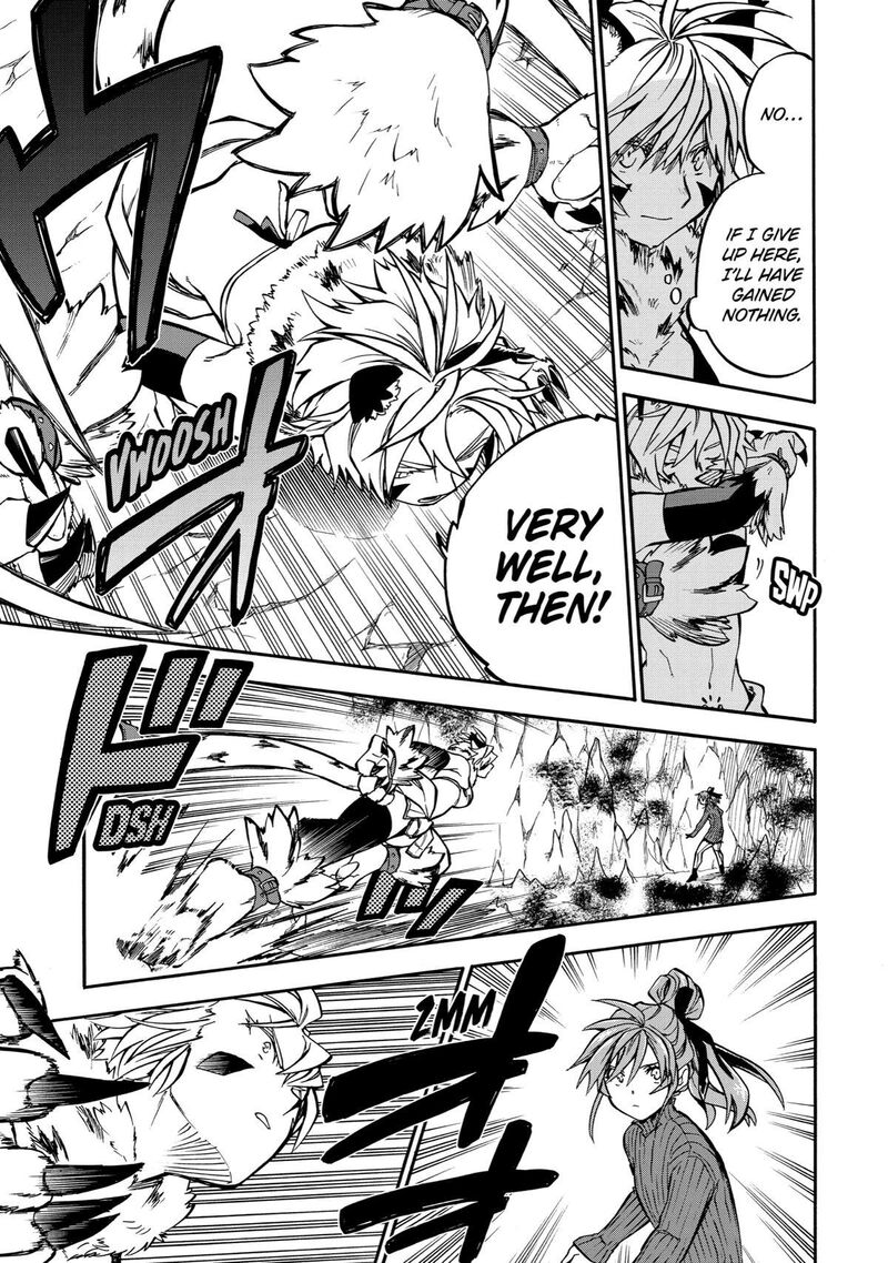 Good Deeds Of Kane Of Old Guy Chapter 40 - Page 17 in English