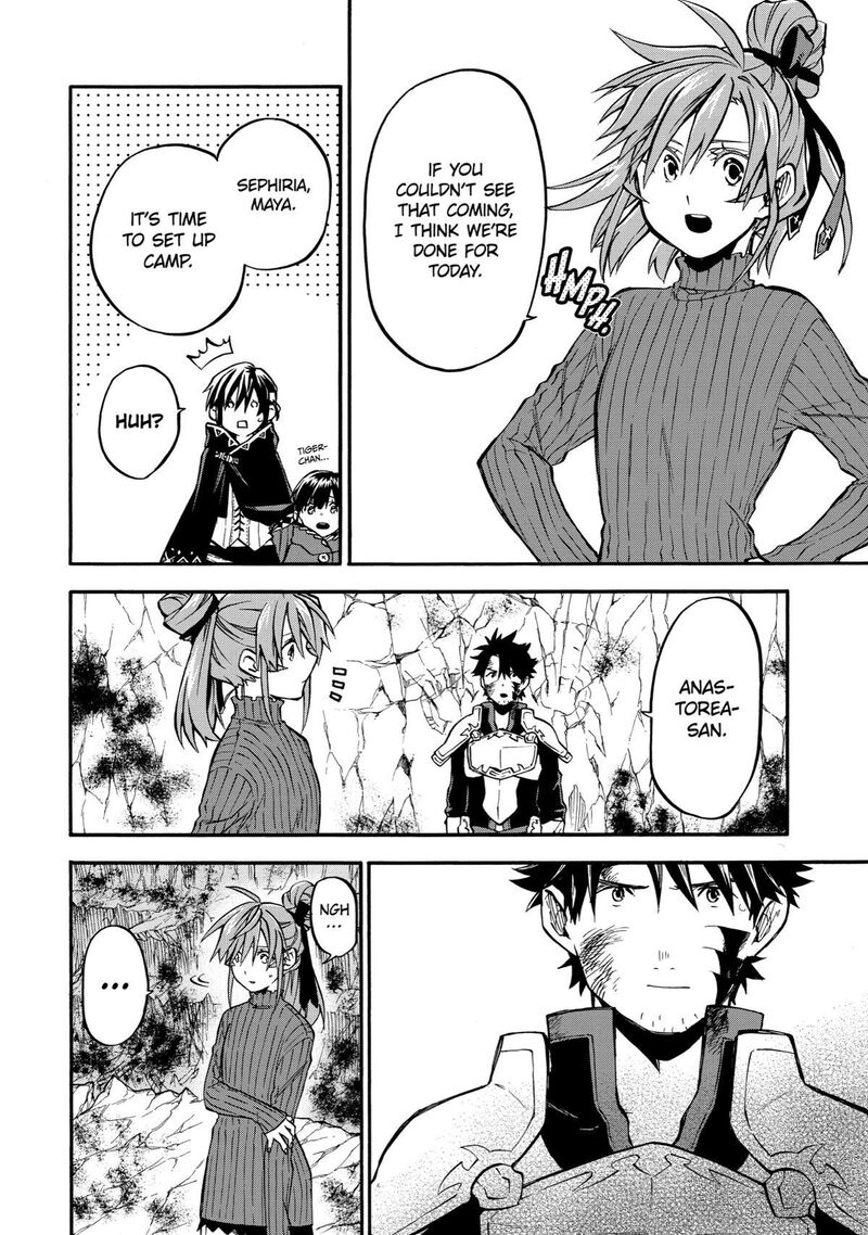 Good Deeds Of Kane Of Old Guy Chapter 40 - Page 32 in English