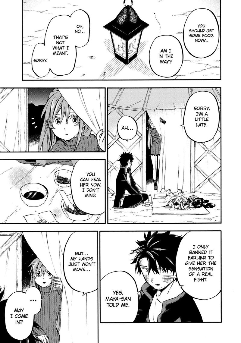 Good Deeds Of Kane Of Old Guy Chapter 40 - Page 37 in English