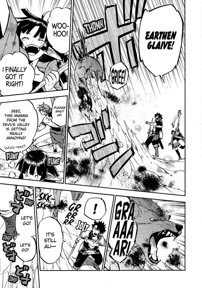 Good Deeds Of Kane Of Old Guy Chapter 40 - Page 7 in English