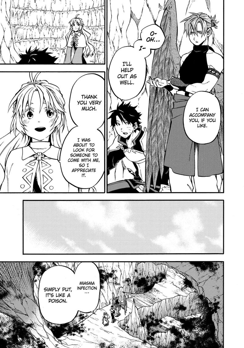 Good Deeds Of Kane Of Old Guy Chapter 41 - Page 13 in English
