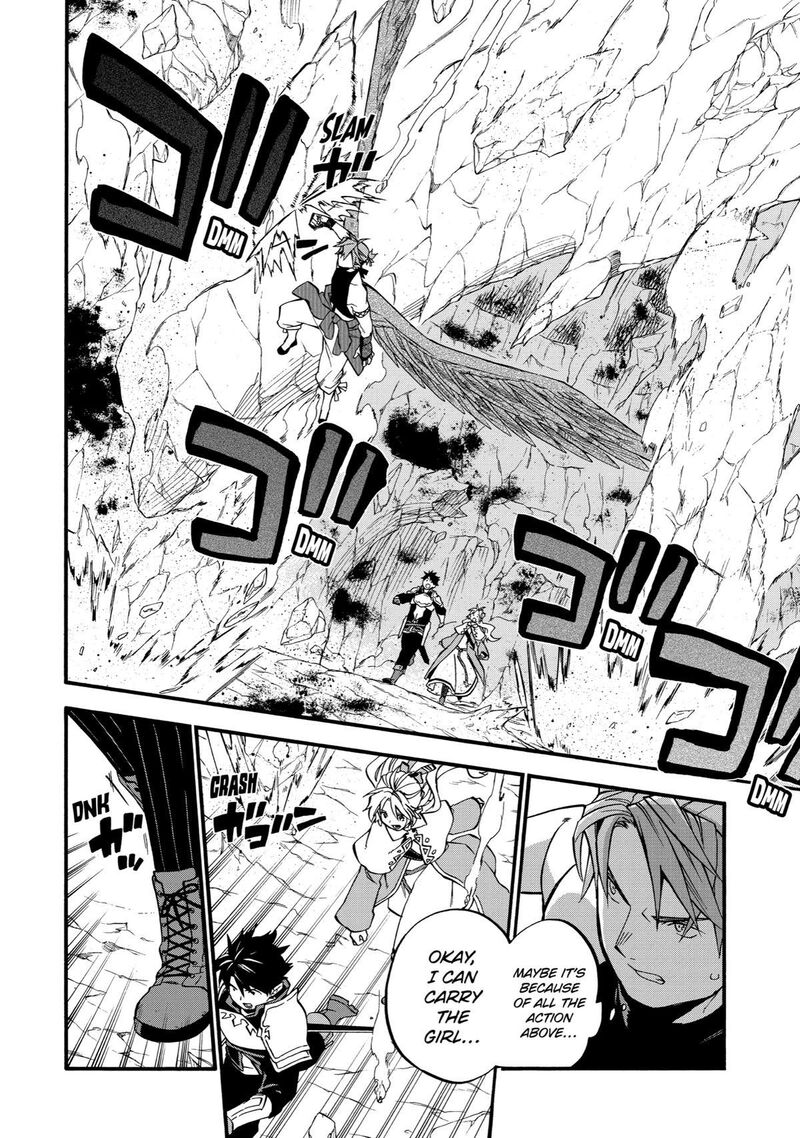 Good Deeds Of Kane Of Old Guy Chapter 41 - Page 31 in English
