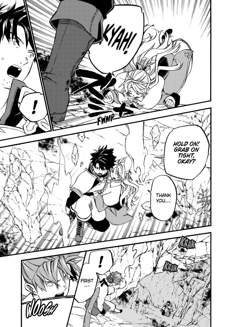 Good Deeds Of Kane Of Old Guy Chapter 41 - Page 32 in English