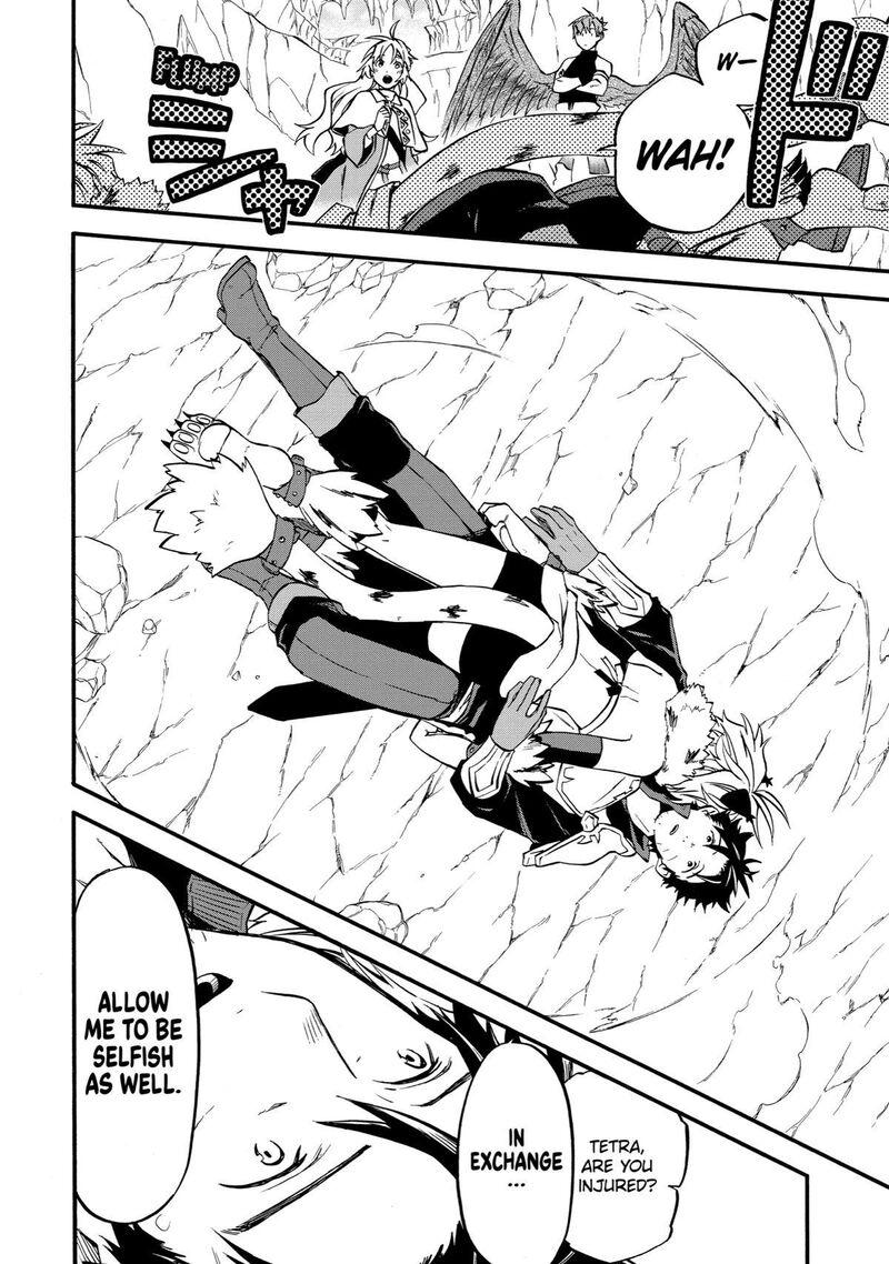 Good Deeds Of Kane Of Old Guy Chapter 41 - Page 40 in English