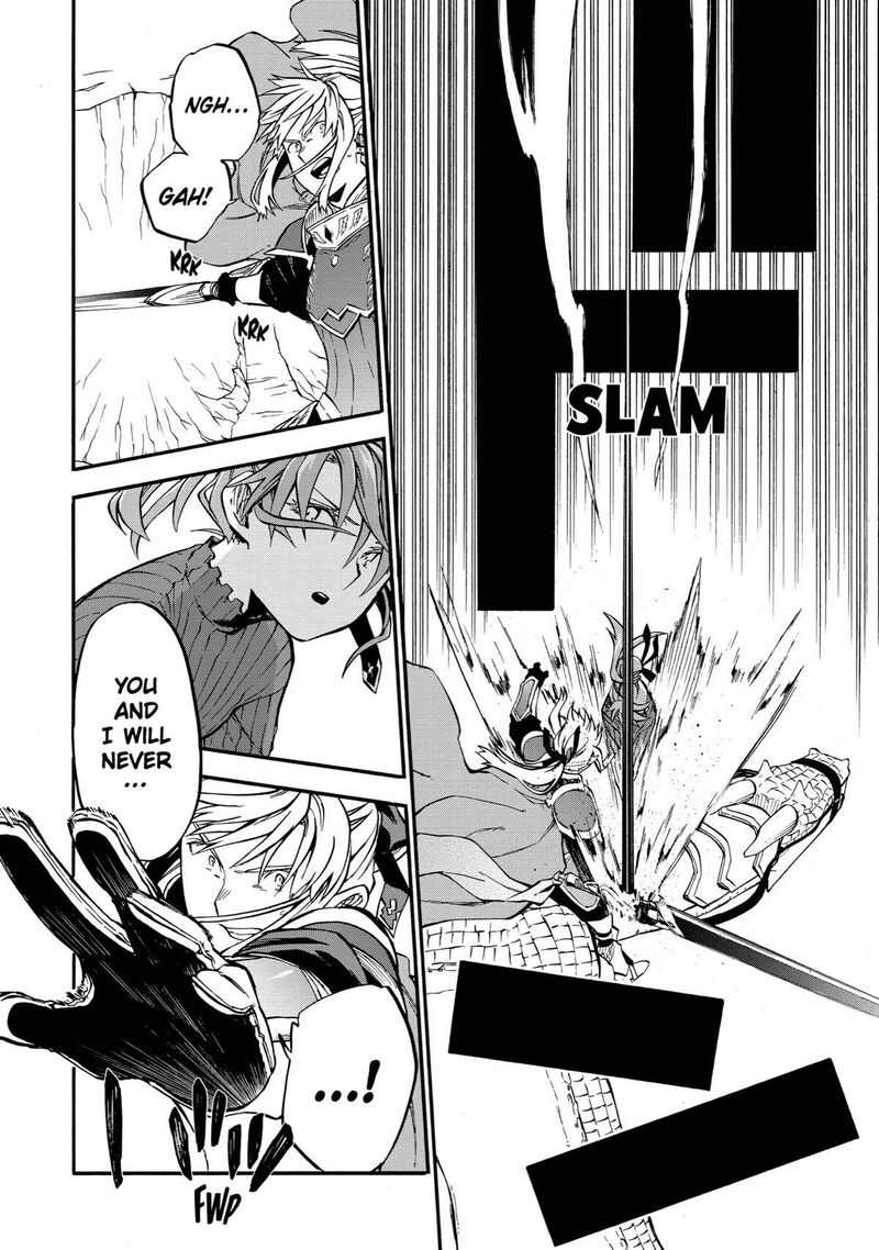 Good Deeds Of Kane Of Old Guy Chapter 42 - Page 15 in English