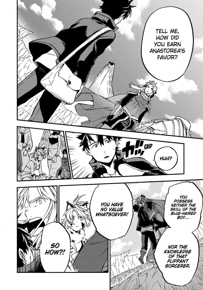 Good Deeds Of Kane Of Old Guy Chapter 42 - Page 21 in English