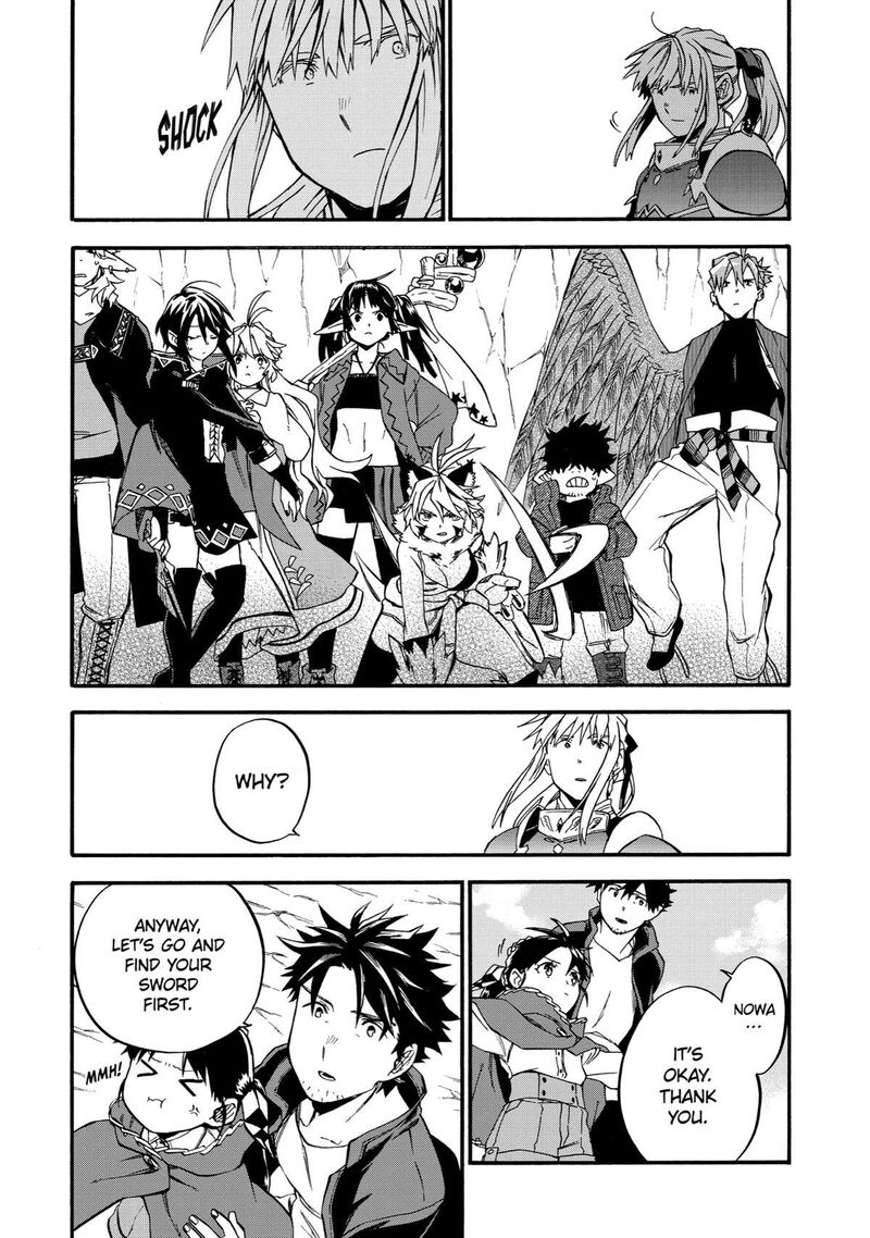 Good Deeds Of Kane Of Old Guy Chapter 42 - Page 23 in English