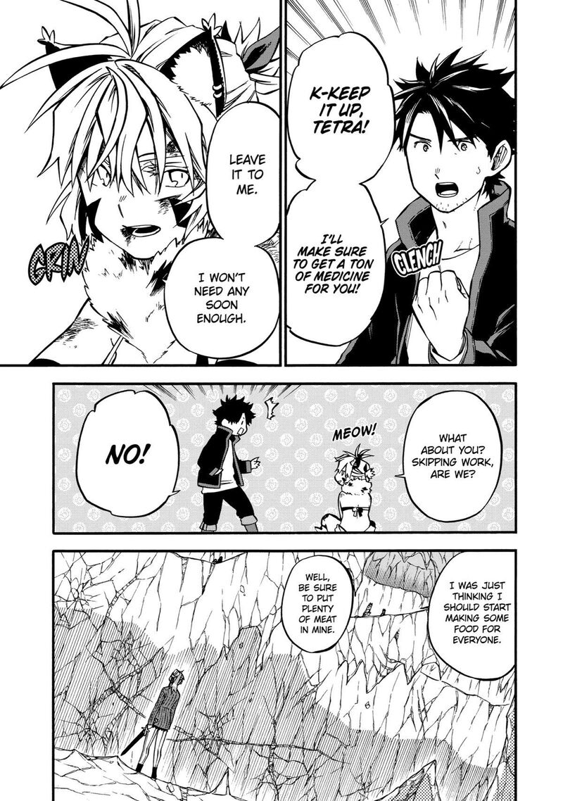 Good Deeds Of Kane Of Old Guy Chapter 42 - Page 3 in English
