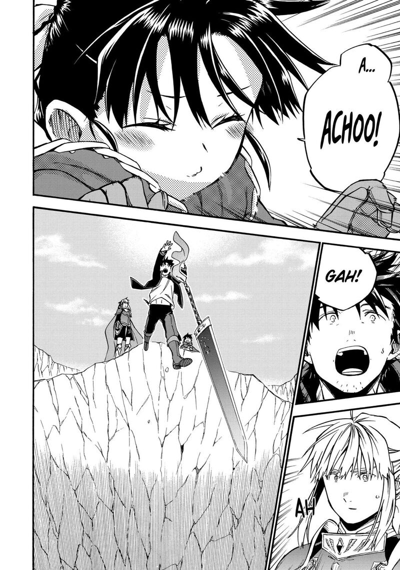 Good Deeds Of Kane Of Old Guy Chapter 42 - Page 35 in English