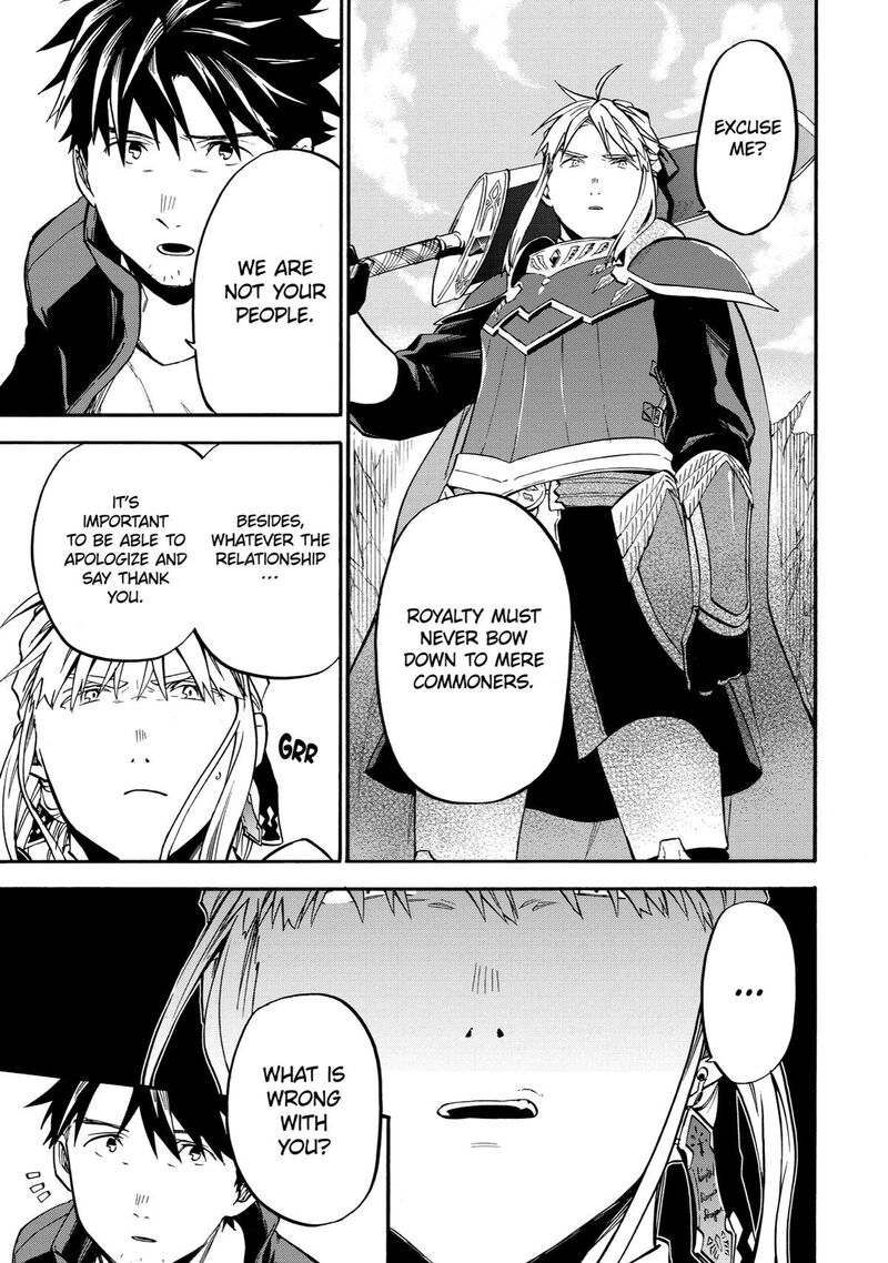Good Deeds Of Kane Of Old Guy Chapter 42 - Page 38 in English