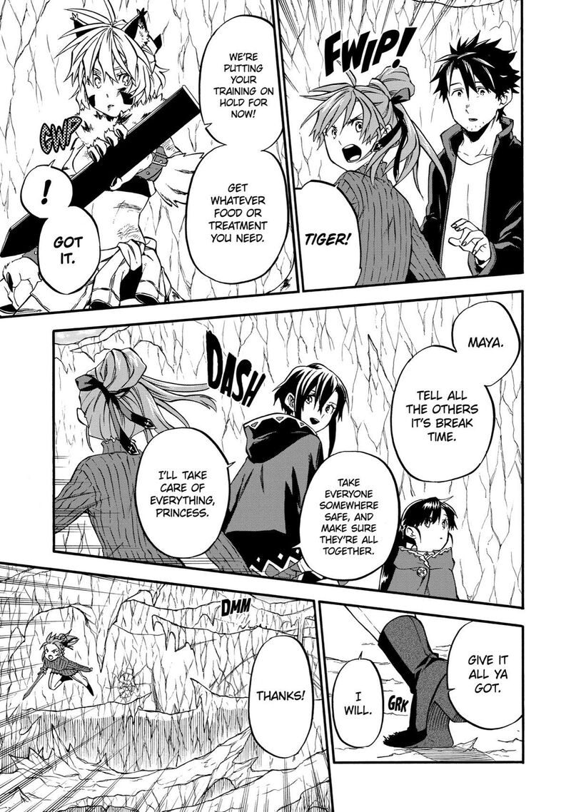 Good Deeds Of Kane Of Old Guy Chapter 42 - Page 9 in English