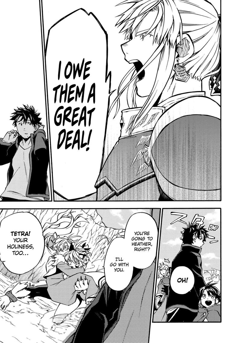 Good Deeds Of Kane Of Old Guy Chapter 43 - Page 3 in English