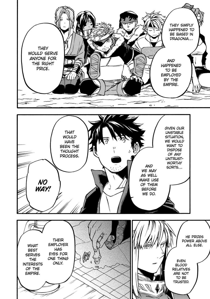 Good Deeds Of Kane Of Old Guy Chapter 43 - Page 32 in English