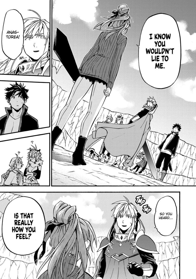 Good Deeds Of Kane Of Old Guy Chapter 43 - Page 5 in English