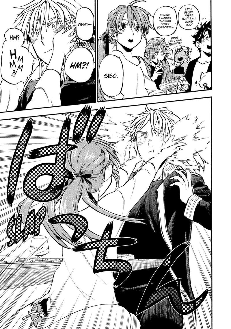 Good Deeds Of Kane Of Old Guy Chapter 44 - Page 13 in English