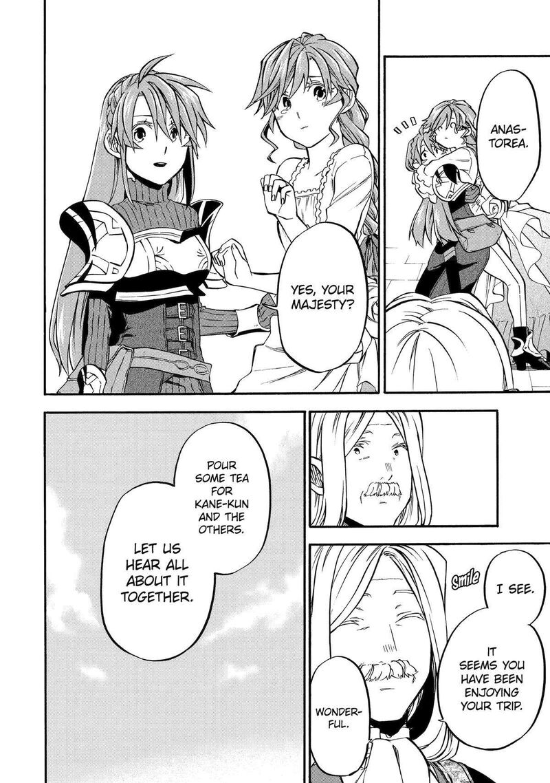 Good Deeds Of Kane Of Old Guy Chapter 44 - Page 18 in English