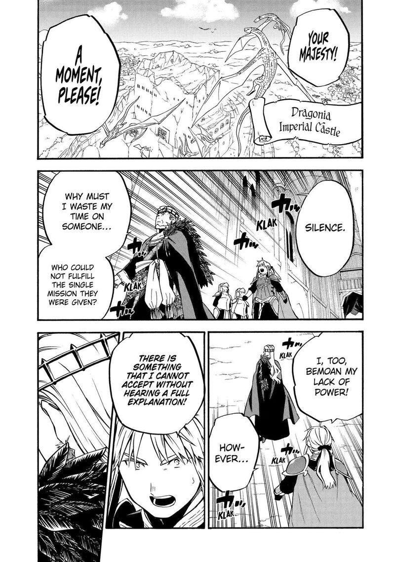 Good Deeds Of Kane Of Old Guy Chapter 44 - Page 19 in English
