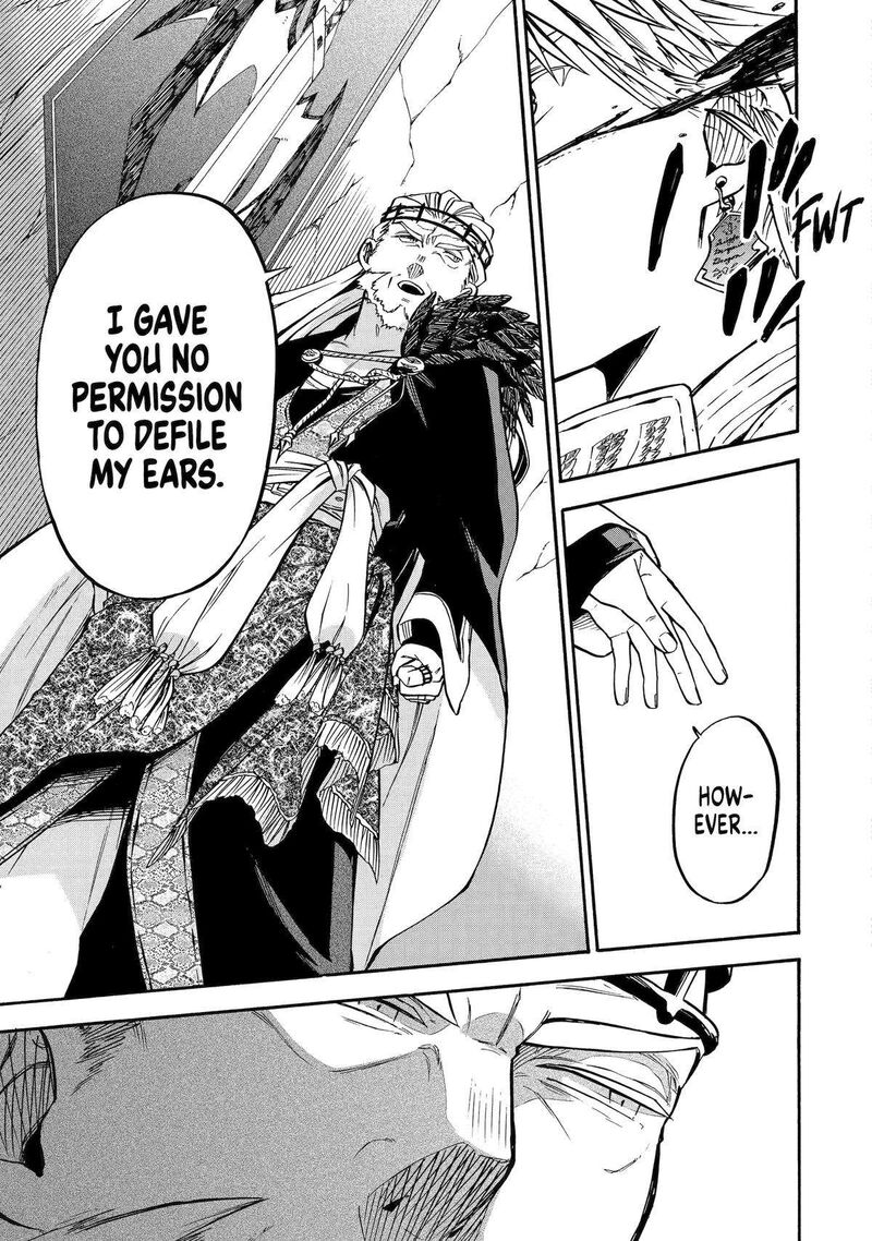 Good Deeds Of Kane Of Old Guy Chapter 44 - Page 25 in English
