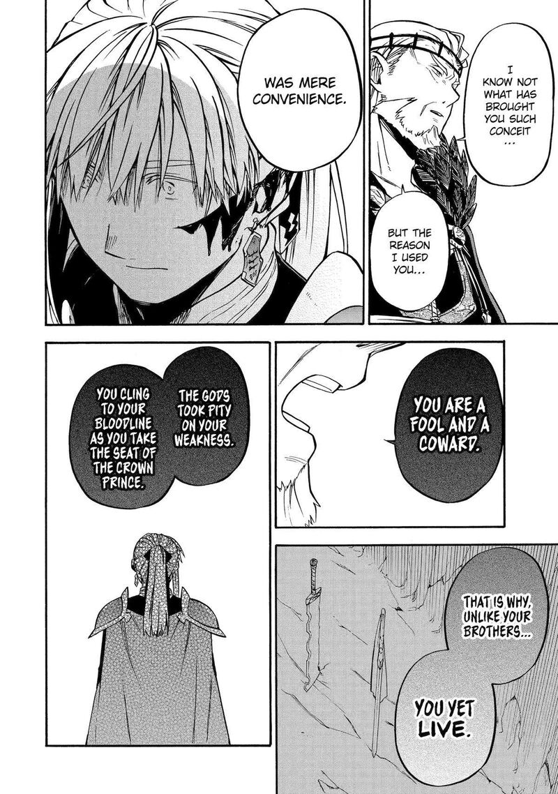 Good Deeds Of Kane Of Old Guy Chapter 44 - Page 26 in English