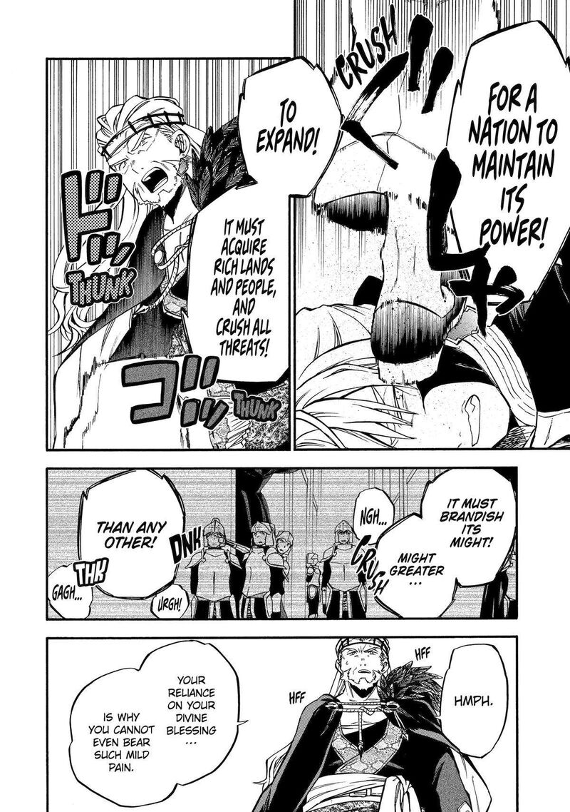 Good Deeds Of Kane Of Old Guy Chapter 44 - Page 34 in English