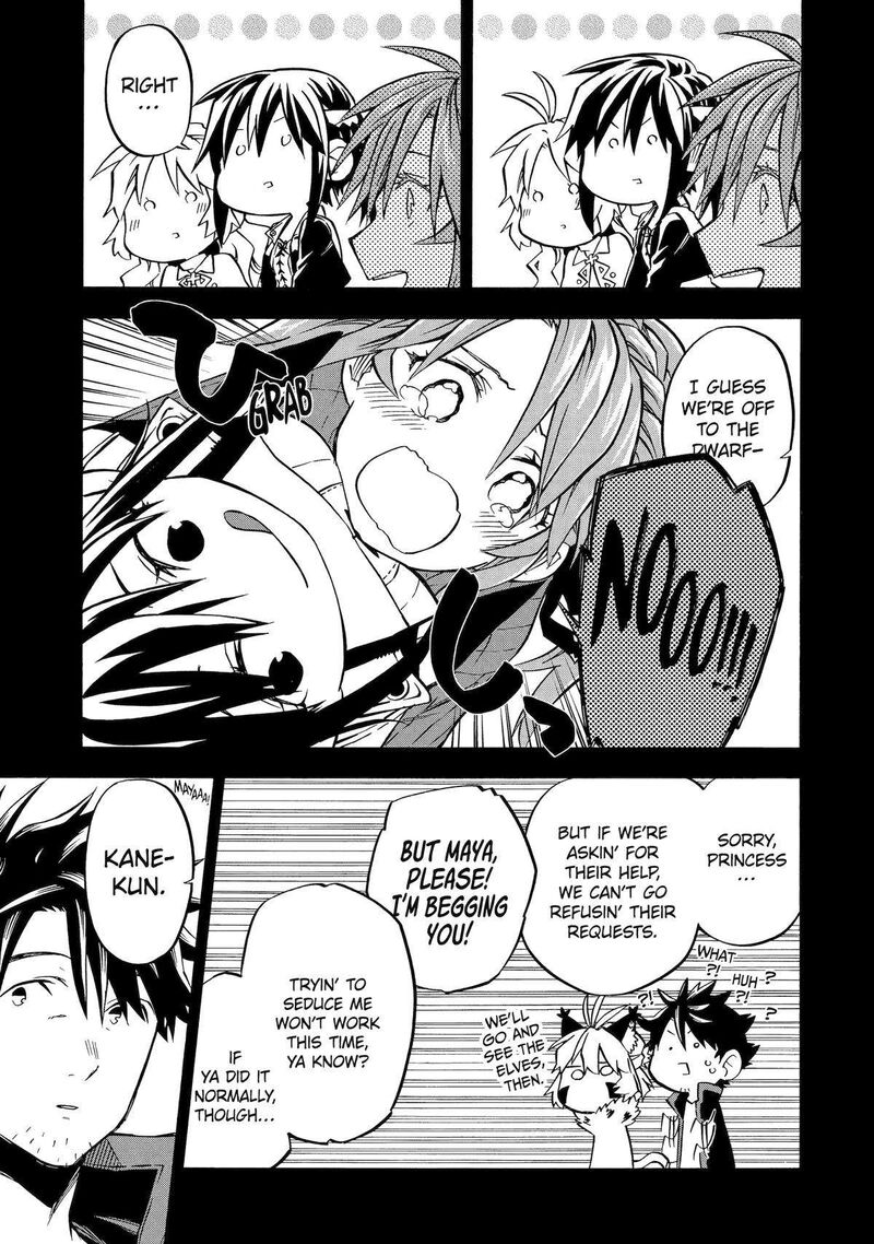 Good Deeds Of Kane Of Old Guy Chapter 45 - Page 13 in English