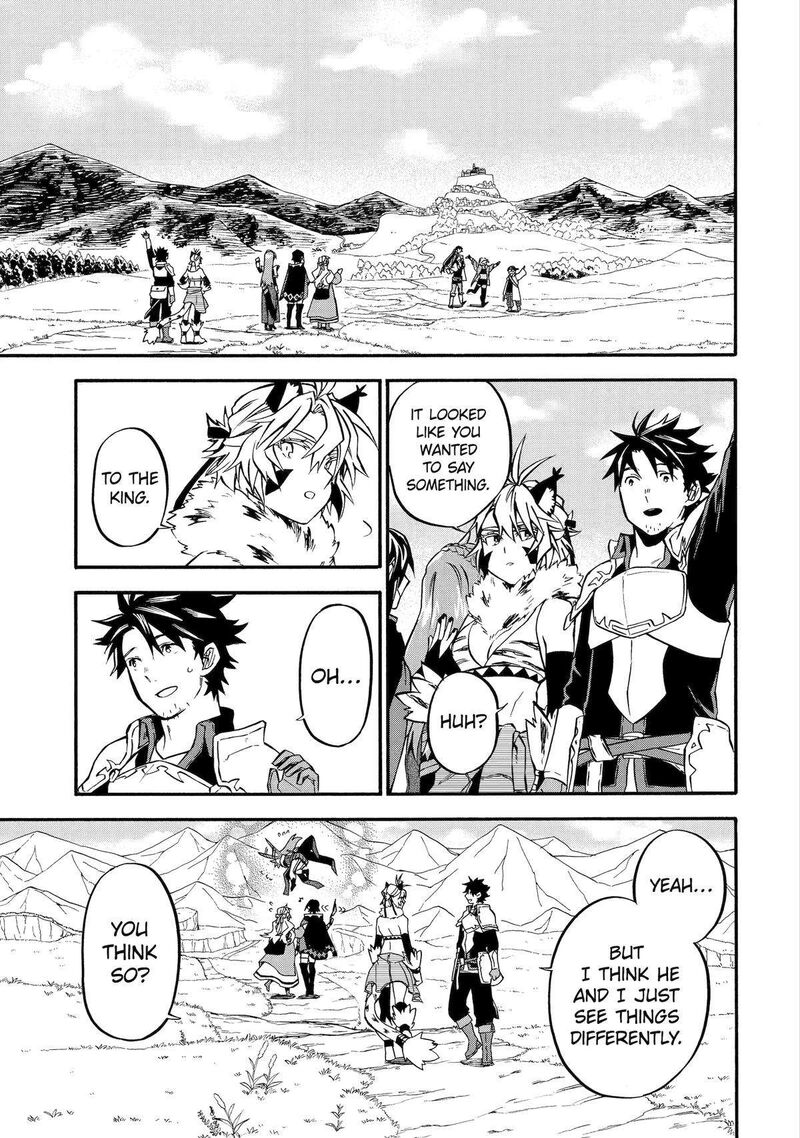 Good Deeds Of Kane Of Old Guy Chapter 45 - Page 15 in English