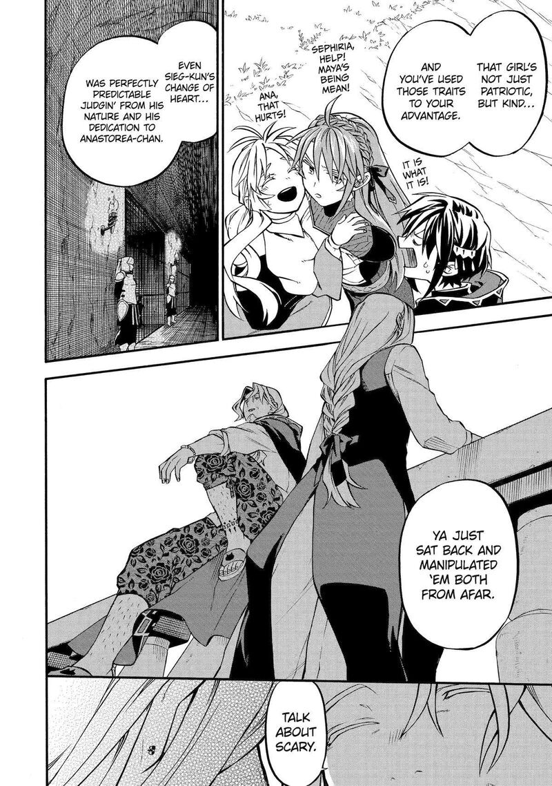 Good Deeds Of Kane Of Old Guy Chapter 45 - Page 20 in English