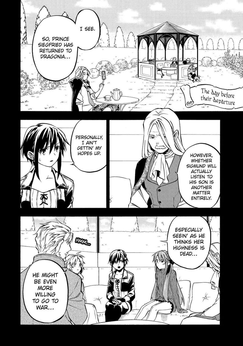 Good Deeds Of Kane Of Old Guy Chapter 45 - Page 4 in English