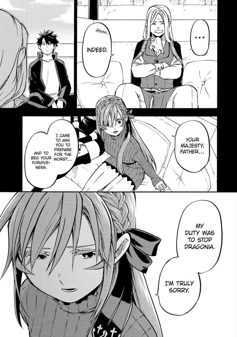 Good Deeds Of Kane Of Old Guy Chapter 45 - Page 5 in English