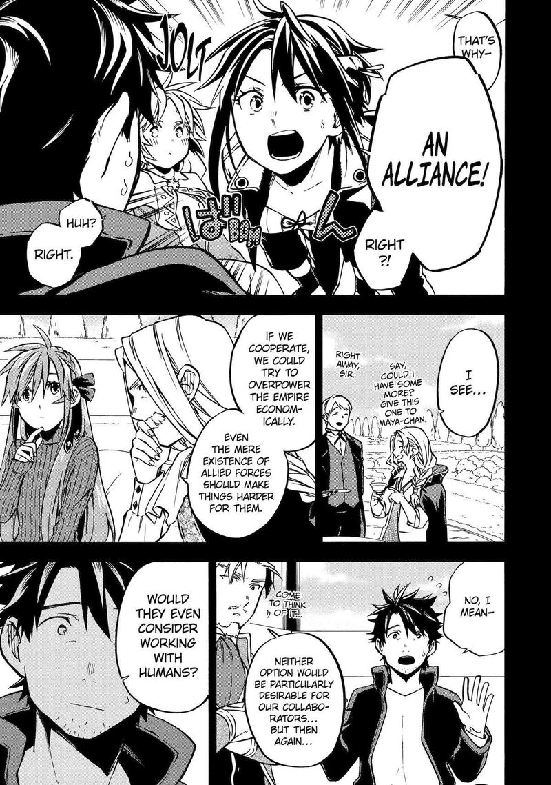 Good Deeds Of Kane Of Old Guy Chapter 45 - Page 9 in English