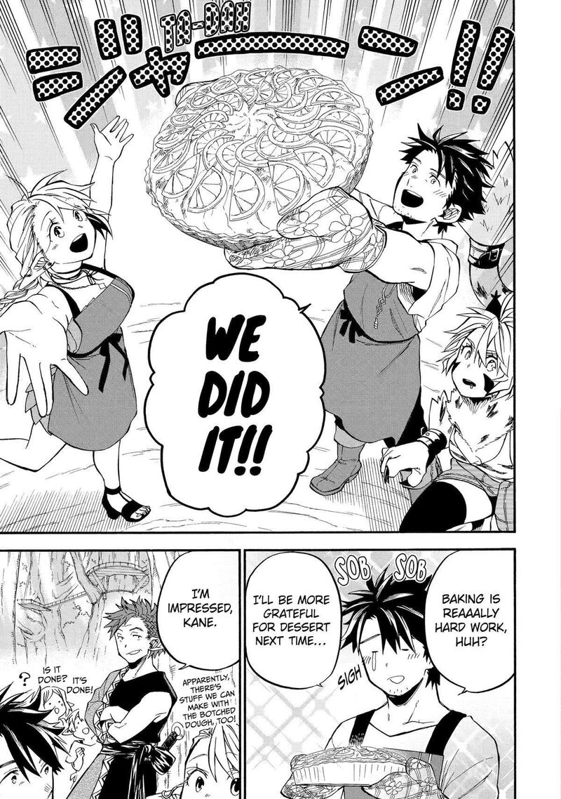 Good Deeds Of Kane Of Old Guy Chapter 46 - Page 17 in English
