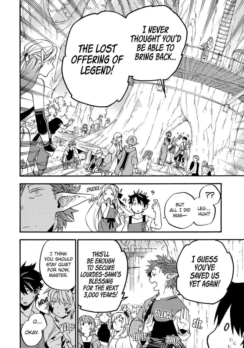 Good Deeds Of Kane Of Old Guy Chapter 46 - Page 18 in English