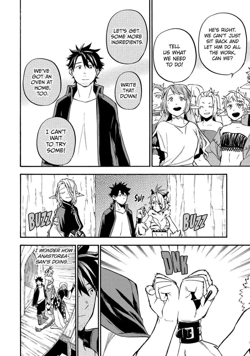 Good Deeds Of Kane Of Old Guy Chapter 46 - Page 30 in English