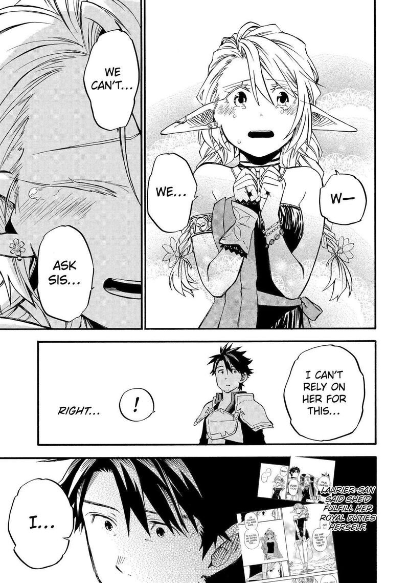 Good Deeds Of Kane Of Old Guy Chapter 46 - Page 5 in English