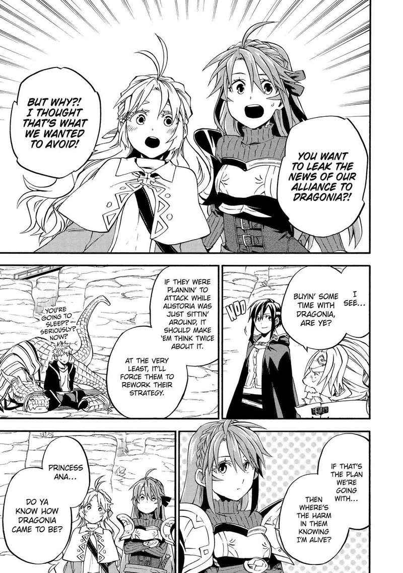 Good Deeds Of Kane Of Old Guy Chapter 47 - Page 11 in English