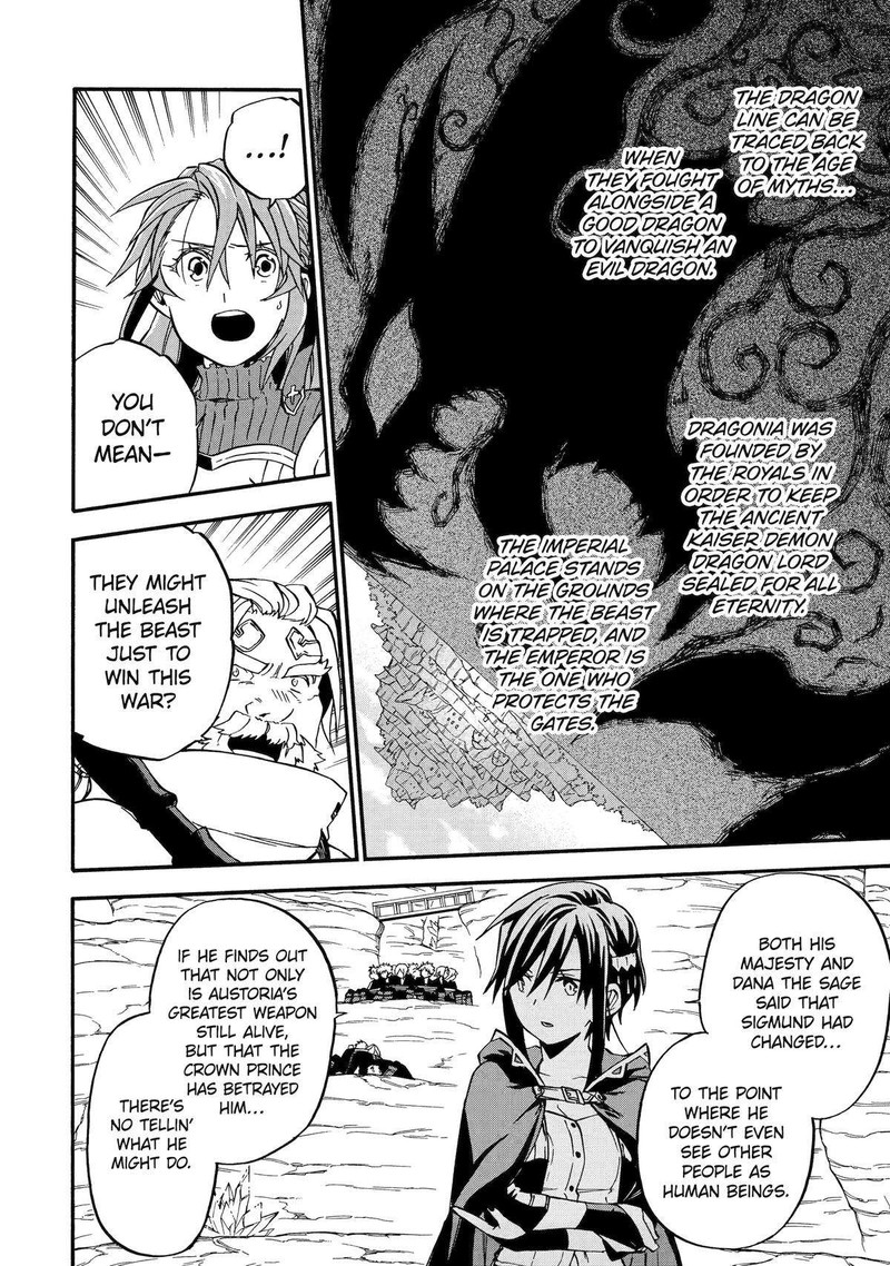 Good Deeds Of Kane Of Old Guy Chapter 47 - Page 12 in English