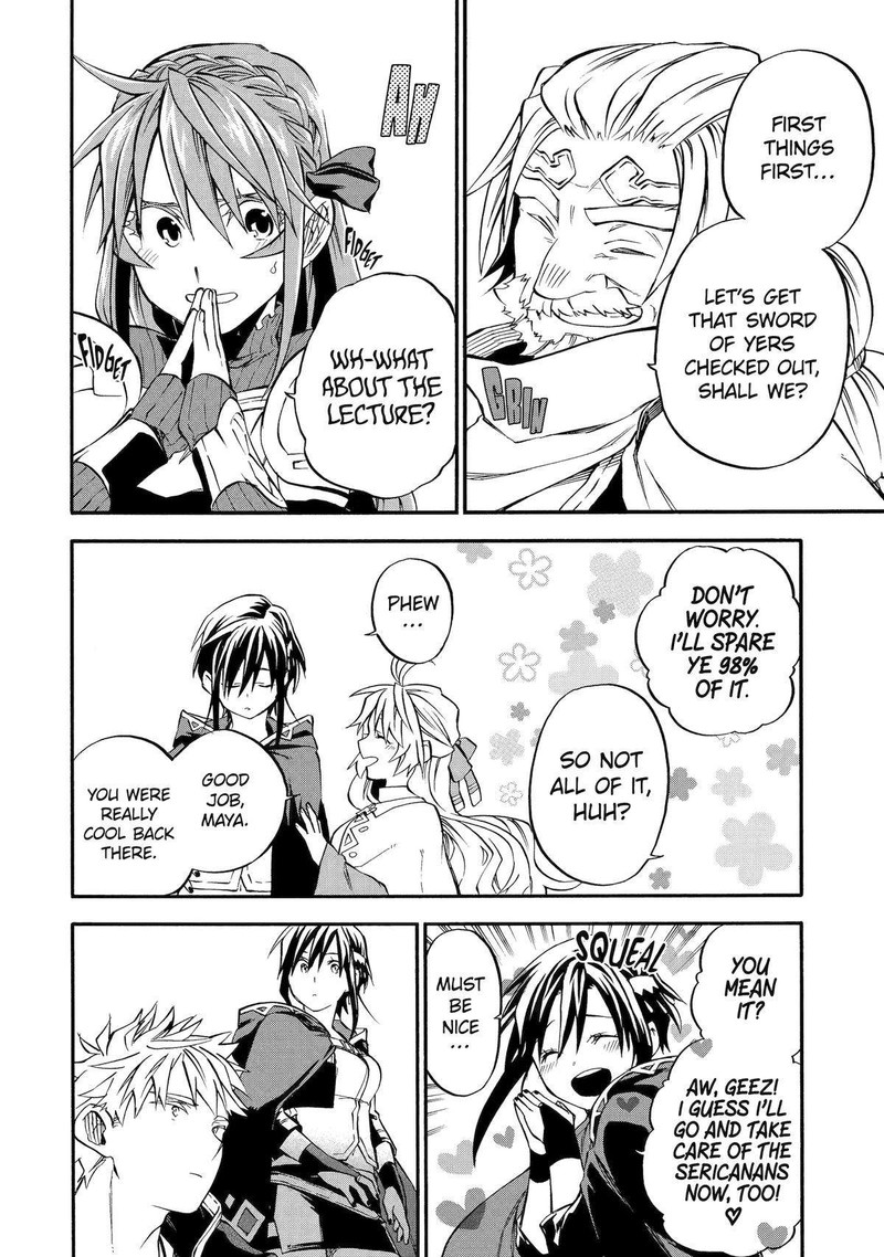 Good Deeds Of Kane Of Old Guy Chapter 47 - Page 19 in English