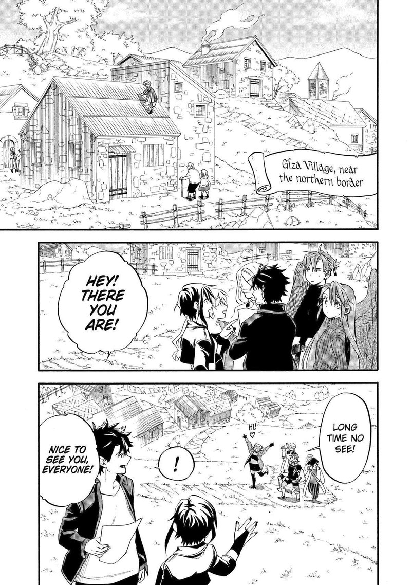 Good Deeds Of Kane Of Old Guy Chapter 47 - Page 22 in English