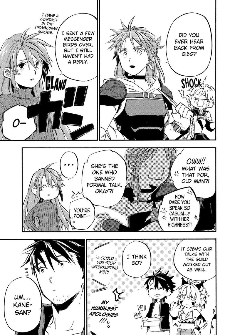 Good Deeds Of Kane Of Old Guy Chapter 47 - Page 24 in English