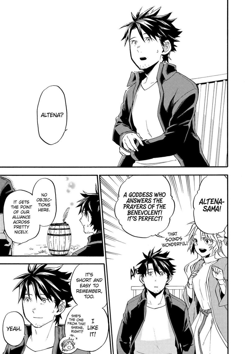 Good Deeds Of Kane Of Old Guy Chapter 47 - Page 34 in English