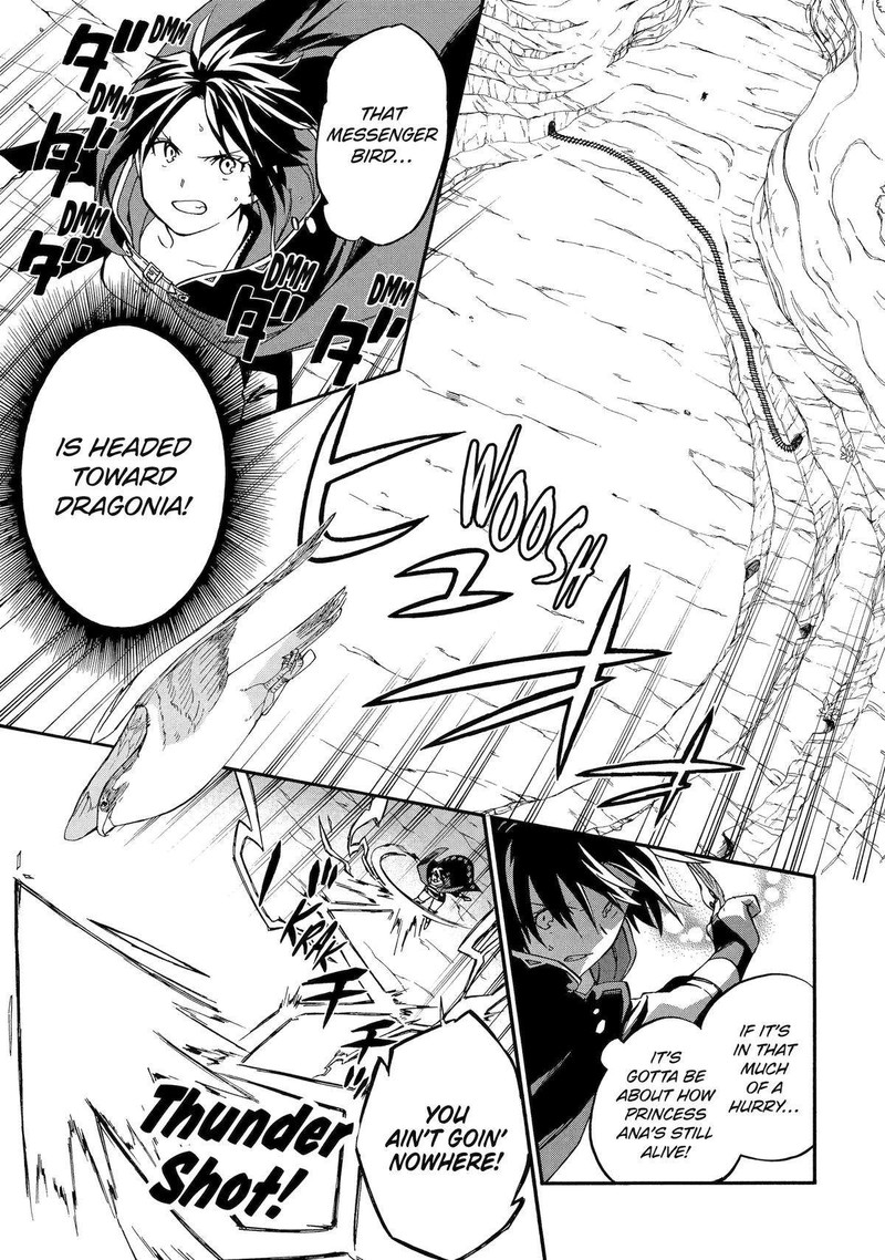 Good Deeds Of Kane Of Old Guy Chapter 47 - Page 5 in English